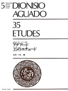 35 Etudes For Guitar (HL-50490271)