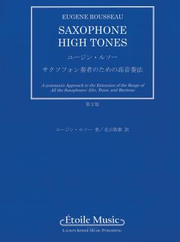 Saxophone High Tones - Japanese Edition (HL-00040169)