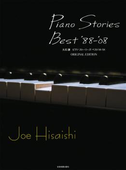 Piano Stories Best '88-'08 (HL-49017800)