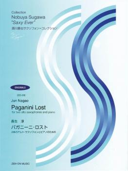 Paganini Lost: Two Alto Saxophones and Piano Score and Parts (HL-49018664)