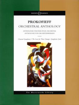 Orchestral Anthology: The Masterworks Library (HL-50484096)