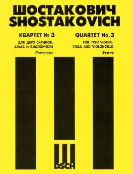 String Quartet No. 3, Op. 73 (Score) (HL-50484244)