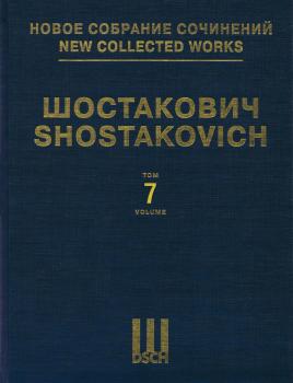 Symphony No. 7, Op. 60: New Collected Works, Vol. 7 Hardcover Full Sco (HL-50490488)