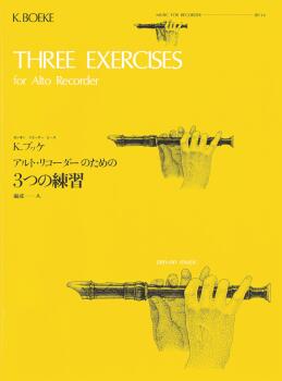 Three Exercises (Alto Recorder) (HL-49045782)