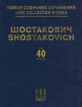 Piano Concerto No. 2, Op. 102: New Collected Works, Volume 40 Hardcove (HL-50490016)
